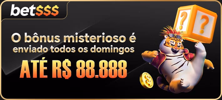 Depósito com Multiplicador